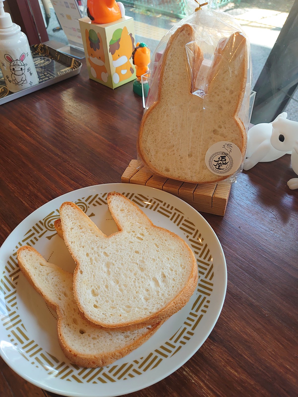 うさぎ食パン+黒ゴマうさぎ食パンセット | うさぎざ通販