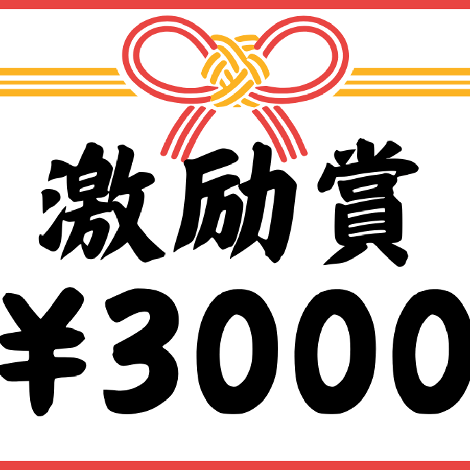 674510019dd503028a6c2aa9
