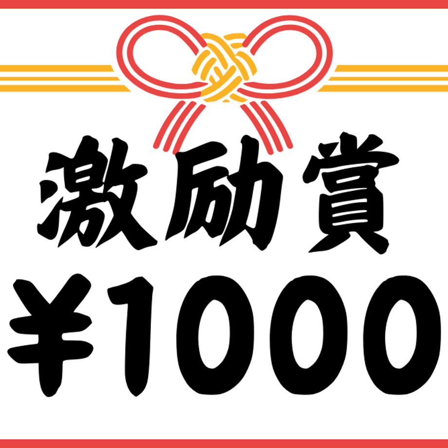 674458526c33ac0aecd51665