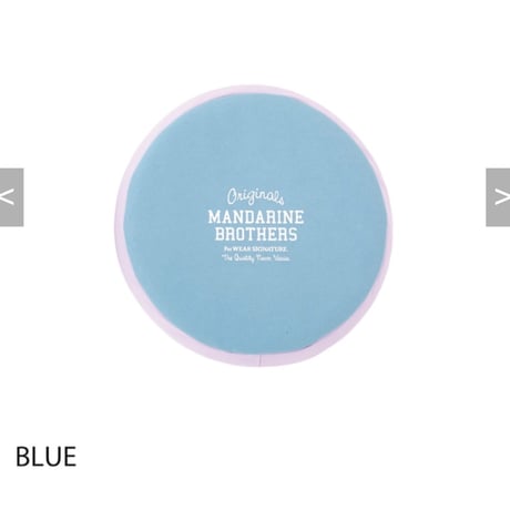 【MANDARINE BROTHERS】MB Flying Disc Toy フライングディスクトイ