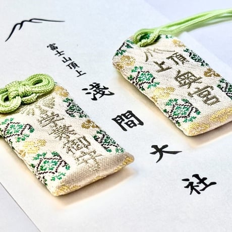法令上の制限 | STORES