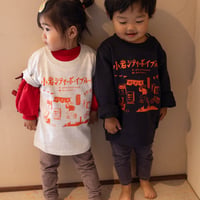 小岩シティボーイブルース キッズ服