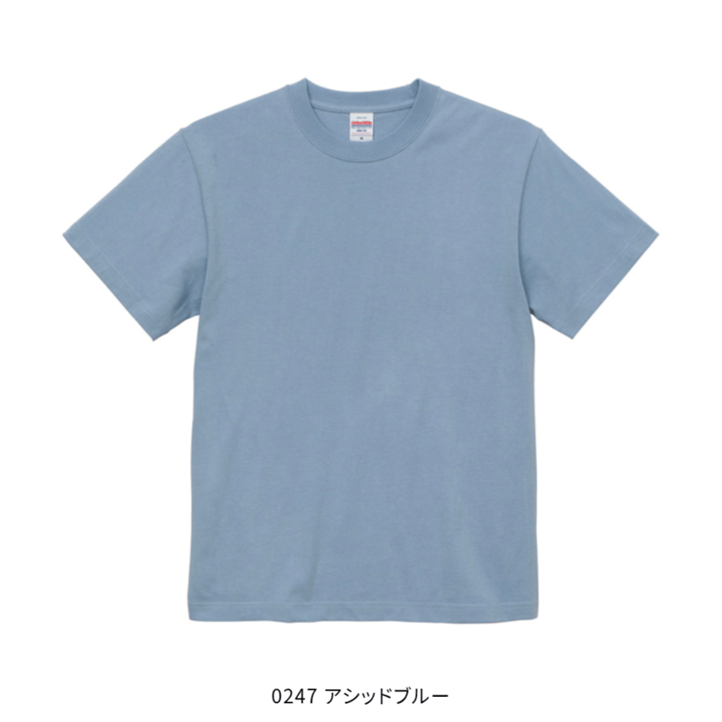 あくびTシャツ | あくび - ICE CREAM & CRAFT BEER