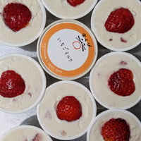 1月のカップアイスセット / ICE CREAM SET of January