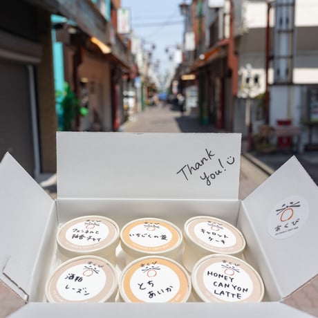 3月セット - 福島と徳島 / ICE CREAM SET of March