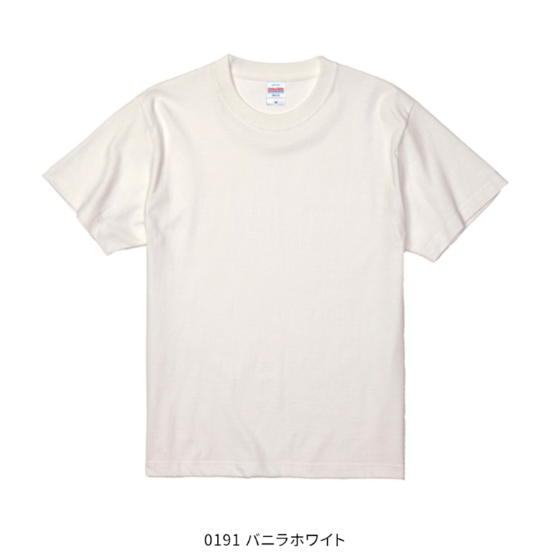 あくびTシャツ | あくび - ICE CREAM & CRAFT BEER