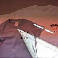 オーガニックコットンTシャツ