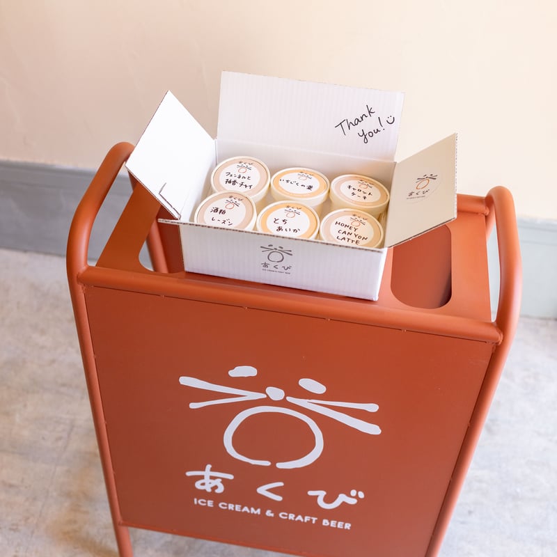 毎日アイス。ブラックS ブラック チョコレートアイスバー（冷凍）｜楽天マート - ネットスーパー