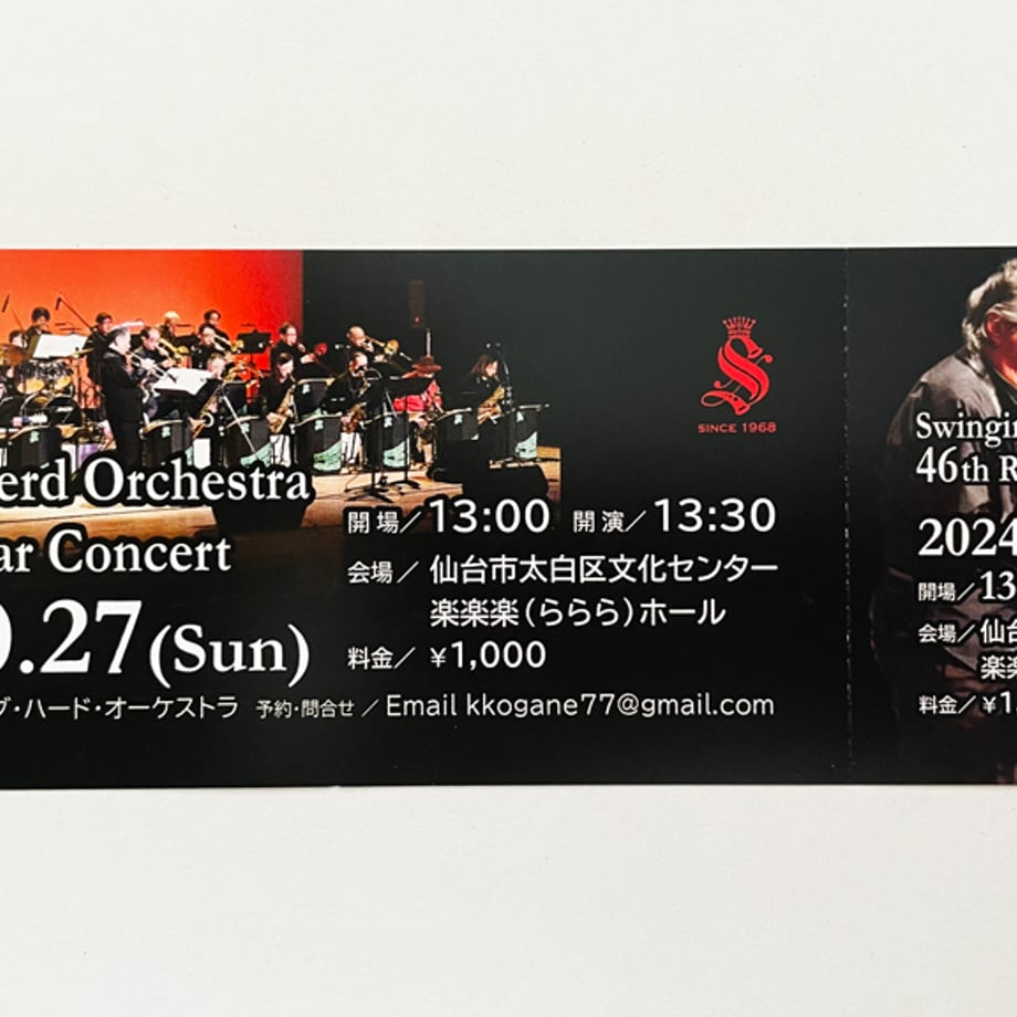 670dd49650f81d16edc078b6
