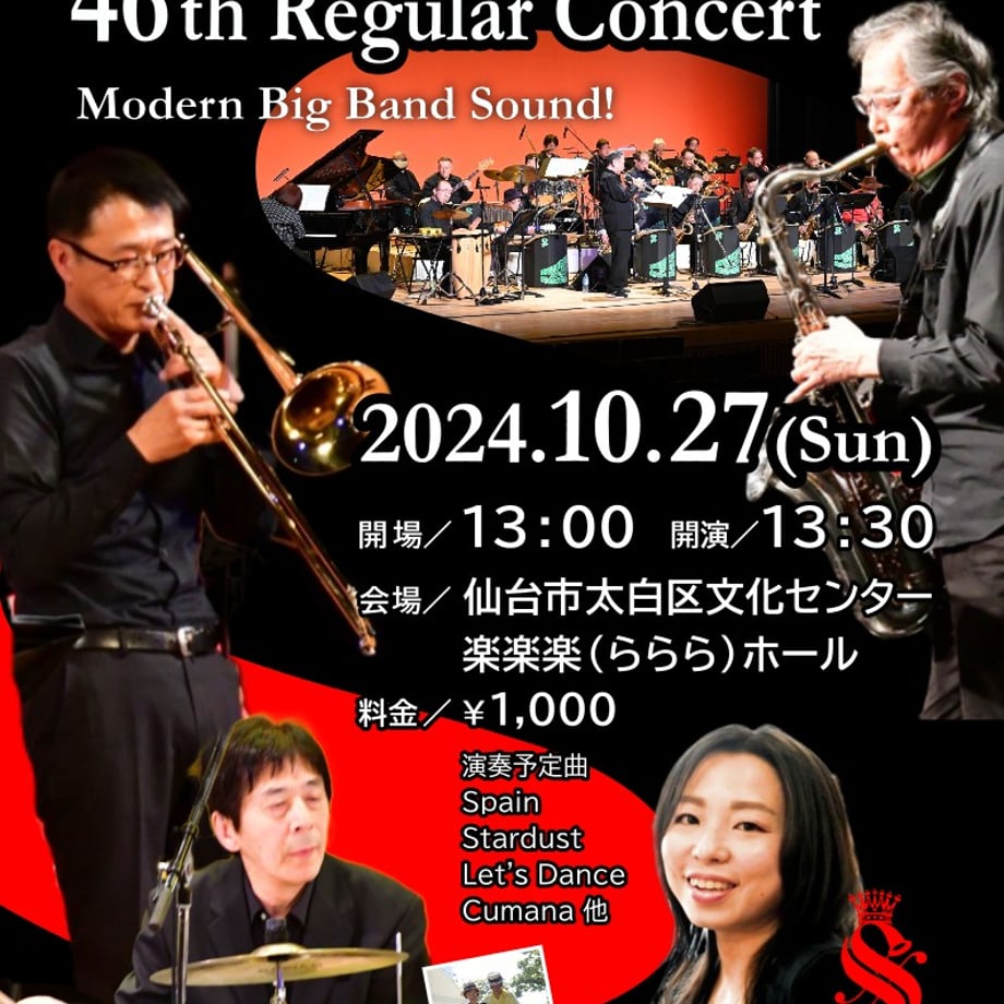 670dd49650f81d16edc078b6