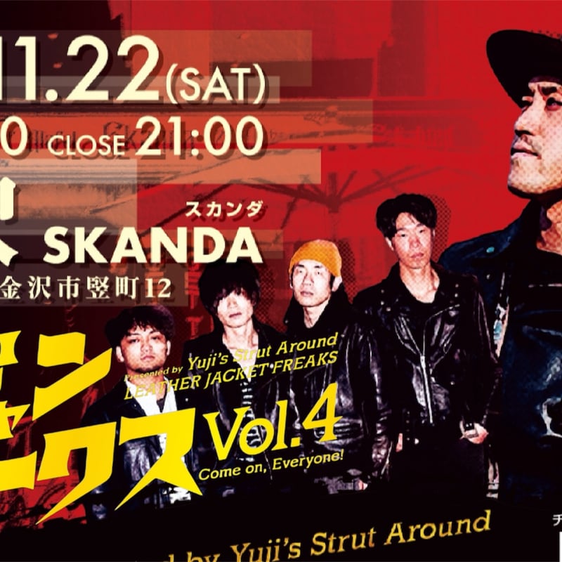 80：BRIDGESTONE　HYDEEⅡ　ジャンク　引取限定：埼玉県所沢市 125：BRIDGESTONE HYDEE Ⅱ ジャンク 引取限定：埼玉県所沢市