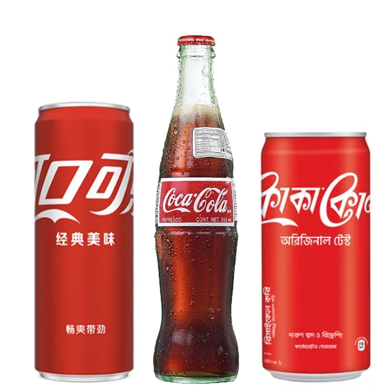 CATEGORY アジア | 世界のコーラ