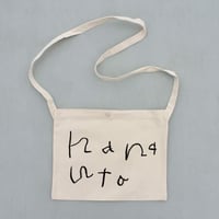 hanautaサコッシュ