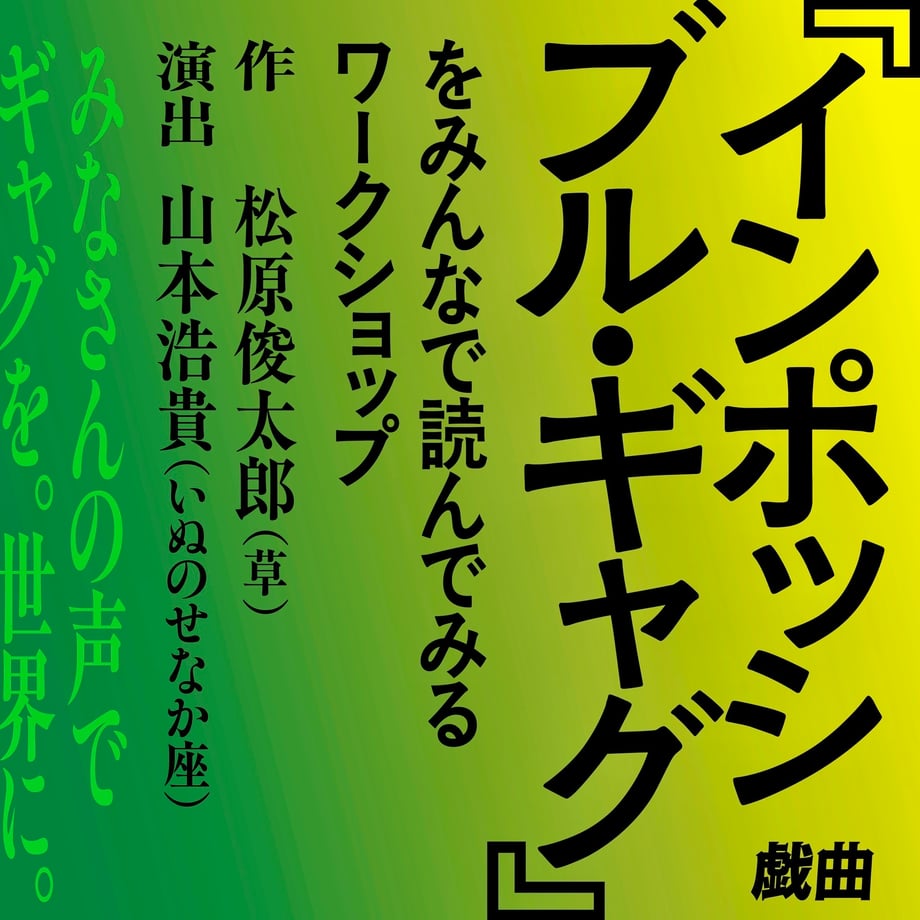 670fa23c324c360474207416