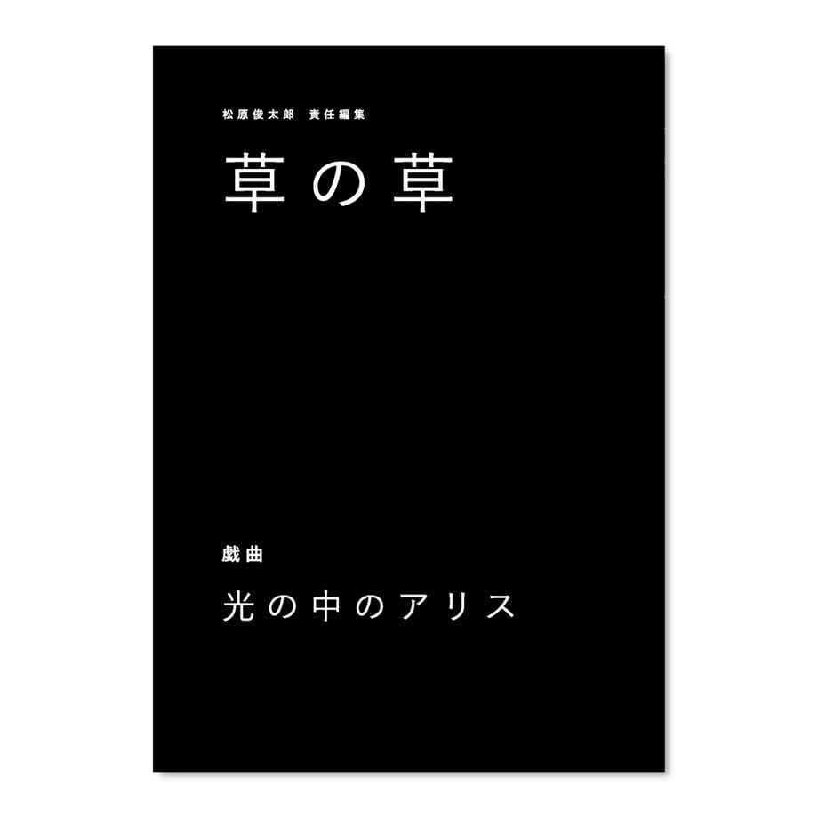 672f09a7c6aee716badc2117