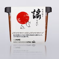 仙台味噌　謡(うたい)