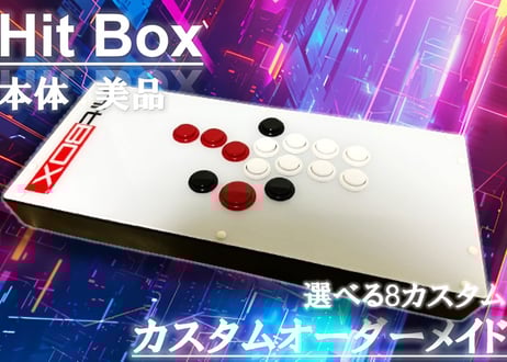 ITEM | アケコン道場