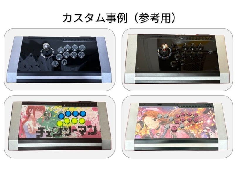 QANBA OBSIDIAN 2｜L3・R3ボタン増設【カスタム品】 | アケコン道場