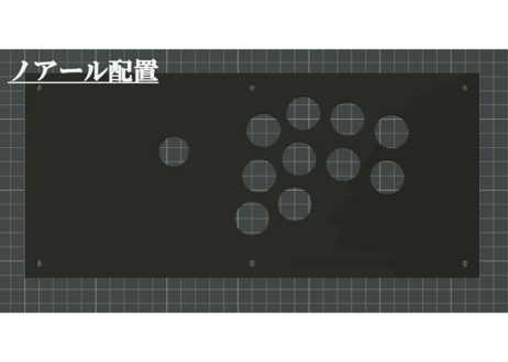 【VFS-01】開閉できるアケコン24mmボタン/ホワイト＆シルバー OLED搭載