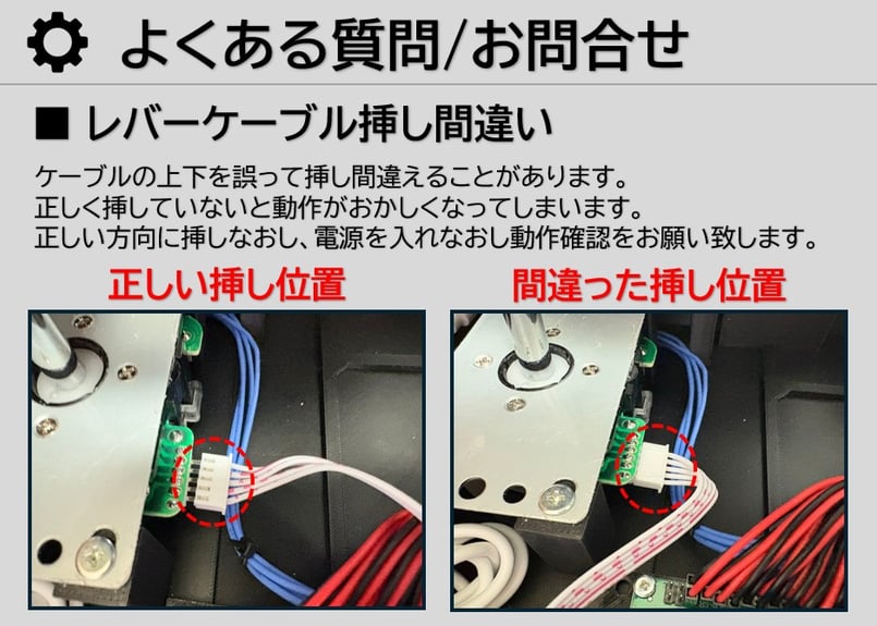 VFS-01】開閉できるアケコン24mmボタン/ホワイト＆シルバー OLED搭載