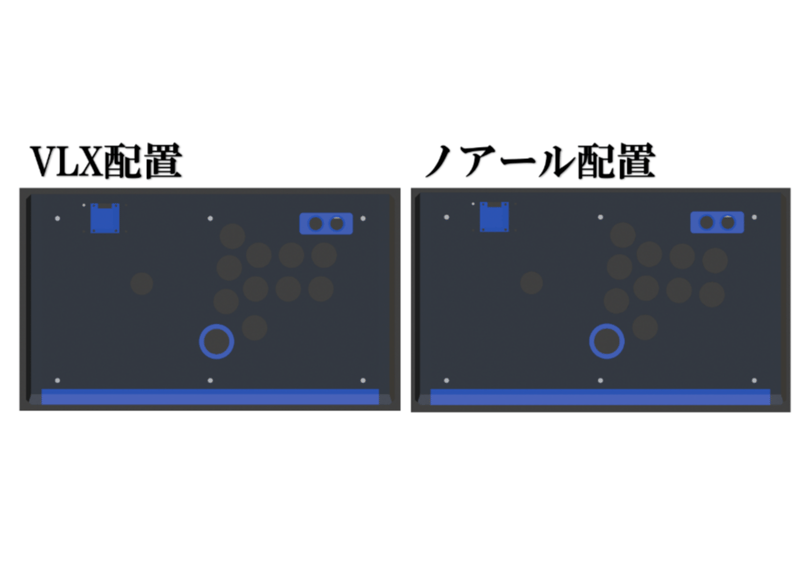 普通のアケコンDX /24mmボタンモデル】ブラック×メタルブルー/OLED搭載