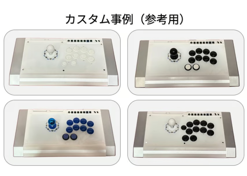 L3,R3ボタン増設】QANBA OBSIDIAN Pearl 改造済アケコン