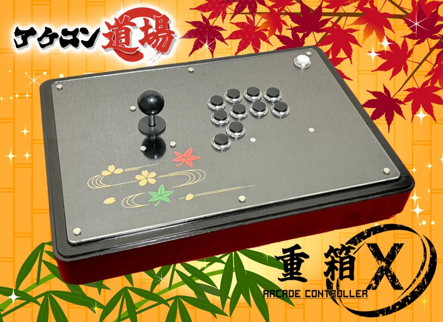 クリア天板】イラスト差し替え可能 重箱X2 ジョイスティック アケコン