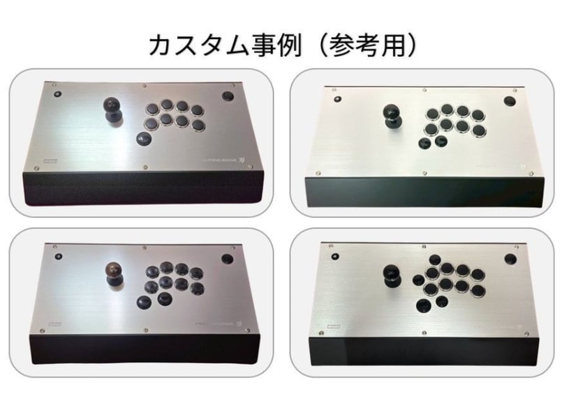 QANBA OBSIDIAN 2｜L3・R3ボタン増設【カスタム品】 | アケコン道場