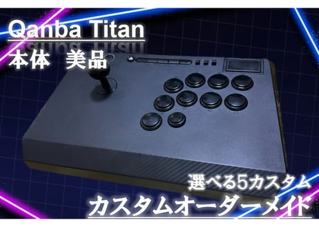 ITEM | アケコン道場