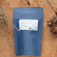煎茶ティーバッグ
