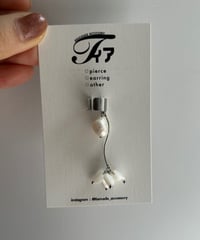 TIDE / love shell ear cuff