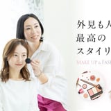 S-style