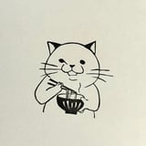 はんこボン
