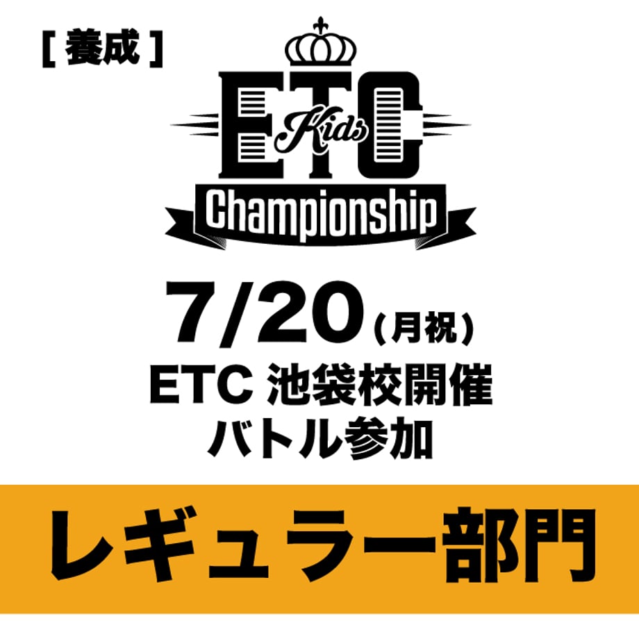 6a0424ef191eb725d0a15933