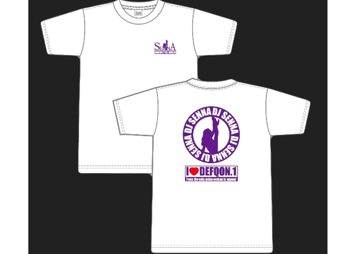 SENNA T shirt Purple Ver2025 | SENNA GOODS