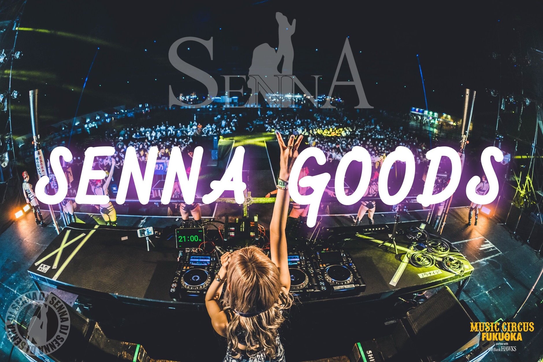  SENNA GOODS