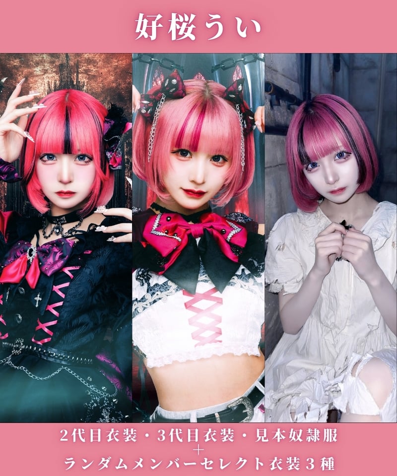 STARDOM　中野たむ　サイン入りチェキ３枚　チェキ２枚　５枚セット。 Yahoo!オークション - チェキ 女子プロレス スターダム STARDOM