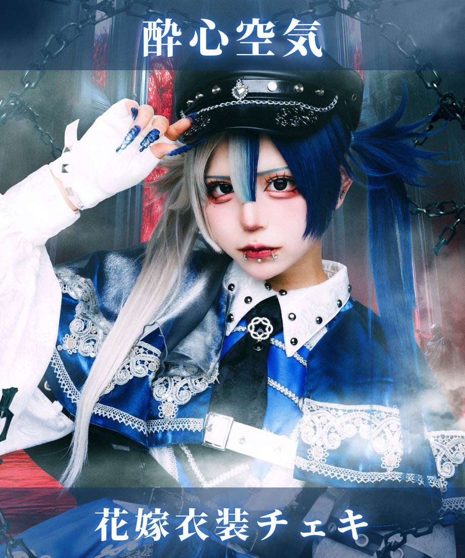 DAMNED 酔花　Suica チェキ DAMNED 酔花 Suica チェキ DAMNED 酔花 チェキ Suica