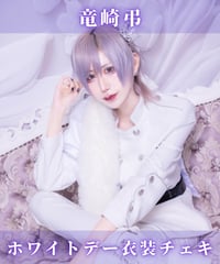 弑那クロル　紫那クロル　ランチェキ　アドミオ　マドメド　サイン有り　チェキ 2025年最新】マドメド チェキ券の人気アイテム - メルカリ