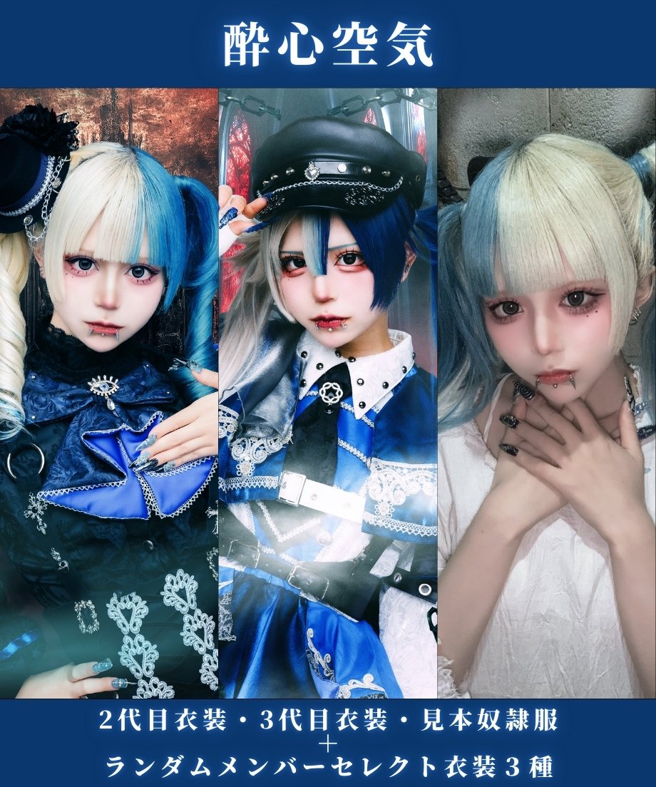 nightmare 柩　チェキ 弑那クロル】LAST記念チェキ【デコ&サイン&ランダムチェキ