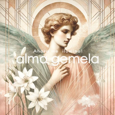 7割引【大天使ラファエル様の奇跡✨】宇宙意識に波動を合わせ✨圧倒的富と心願成就✨ 7割引【大天使ラファエル様の奇跡✨】宇宙意識に波動を合わせ✨