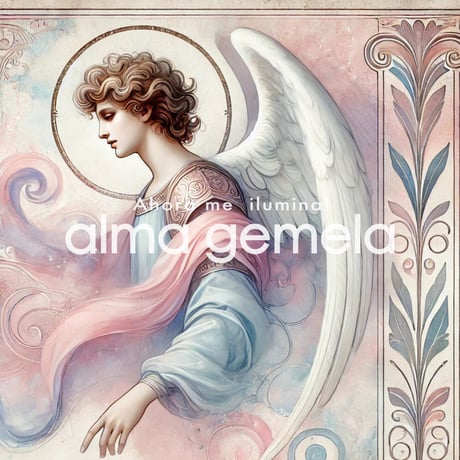 15アークエンジェルミカエル(大天使ミカエル)アンジェリック