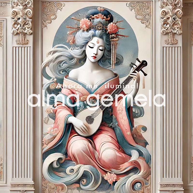 弁財天 Benzaiten 7 ┃ 仏画 スピリチュアルアート イラスト 商用利用