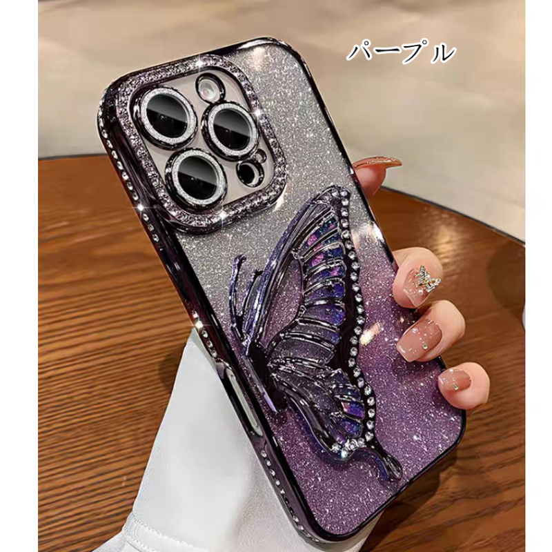 FM029] 蝶々 iphone17ケース グリッター iphone16/15pro/14