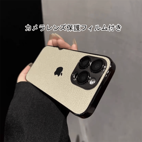 [FM042] iphone17 pro max 16 plus ケース ライチレザー  大人 可愛い iphone ケース ペア シンプル スマホケース 「レンズ保護フィルム付き」