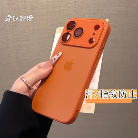 [FM184]  iphone 17/air ケース おしゃれ マット ガラス iphone16/16plus ケース 人気 おすすめ