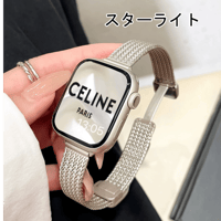 [FM032] アップルウォッチ シリーズ 11/10 バンド 女性 おしゃれ apple watch ステンレスバンド 細め