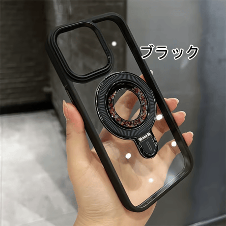 [FM094] iphone17/17pro ケース クリア magsafe対応 iPhone16/15ケース スタンド付き グリッター スマホケース おしゃれ