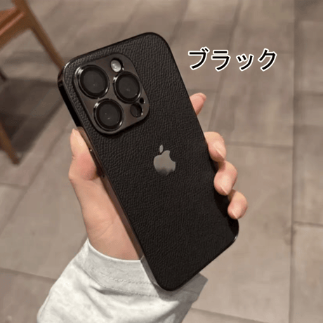 [FM042] iphone17 pro max 16 plus ケース ライチレザー  大人 可愛い iphone ケース ペア シンプル スマホケース 「レンズ保護フィルム付き」