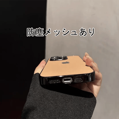 [FM042] iphone17 pro max 16 plus ケース ライチレザー  大人 可愛い iphone ケース ペア シンプル スマホケース 「レンズ保護フィルム付き」